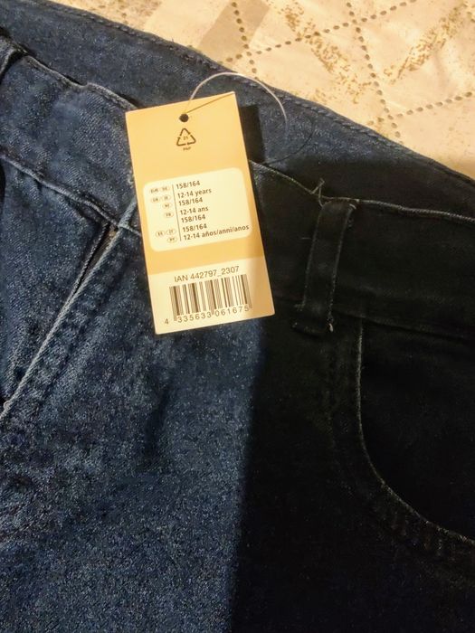 Нови детски къси панталони за момче