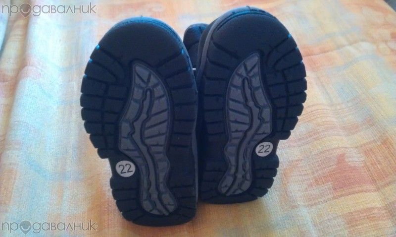 П Р О М О Ц И Я Обувки Детски