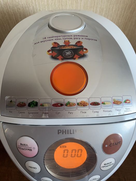 Мультиварка Philips HD3039/00 (980W)