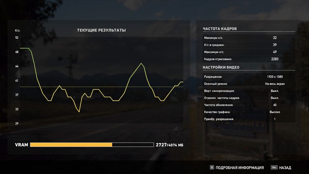 Готовый компьютер для игр. Включил и играй.