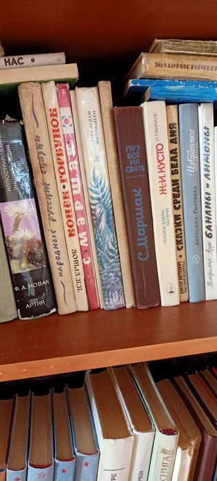Детские книги для маленьких и подростков