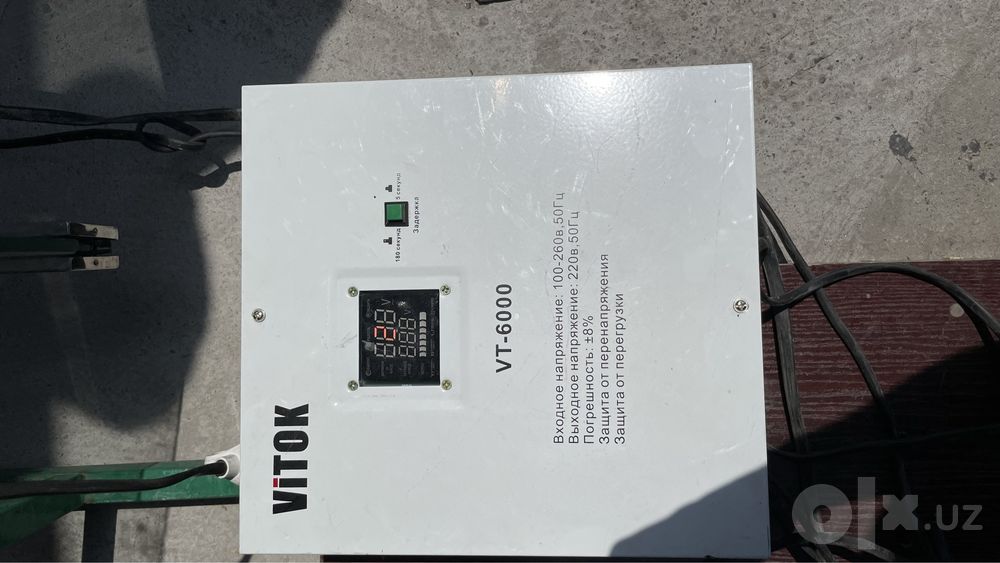 Marojni aparat frezer yangi: 1 050 у.е. - Пищевое оборудование Ташкент ...