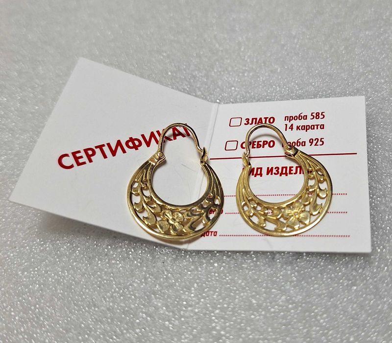 87€/грам! НОВИ! Златни Обеци-3,26 грама-14К (проба 585)