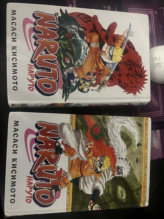 Наруто книги 3 и 4