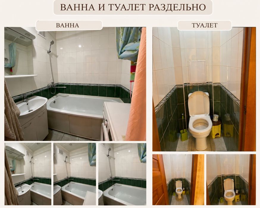 Срочно продам квартиру!