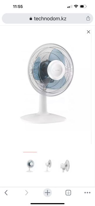 Вентилятор настольный Tefal VF2310F0