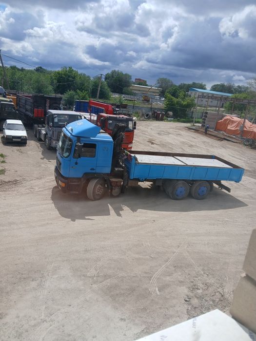 Услуга манипулятора