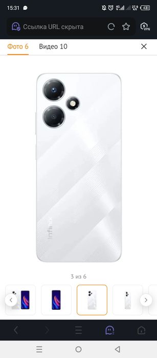 Инфинкс хот 30 плей