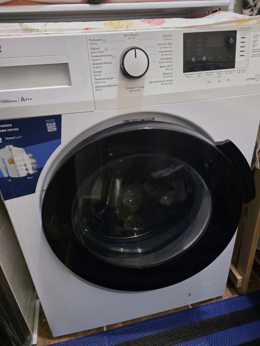 Стиральная машина Beko 6kg