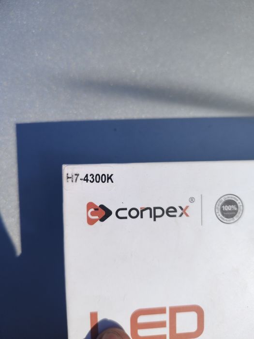 Лед, led лампа H7, Н7