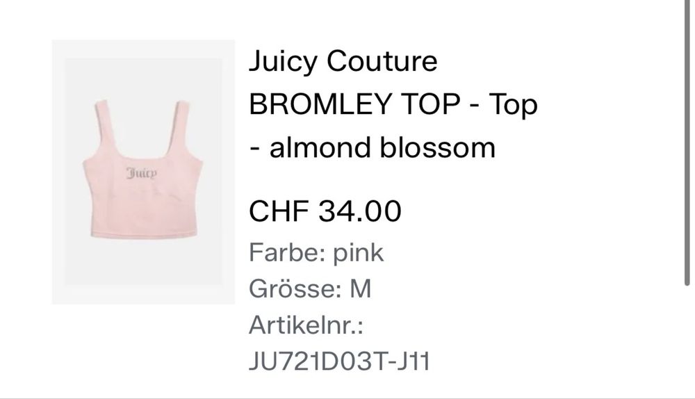 Juicy топ/майка оригинал