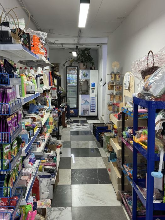 Магазин продуктовый