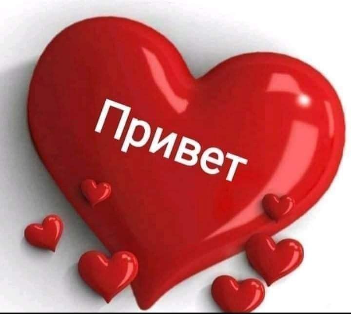 Массаж Пилинг баню ПРИНИМАЮ!