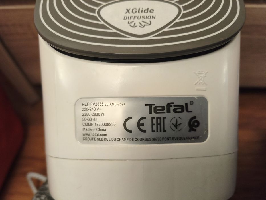 Ютия Tefal в гаранция