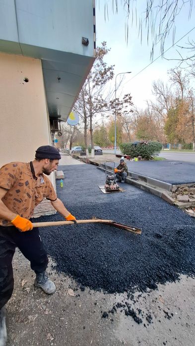 Укладка асфальта
