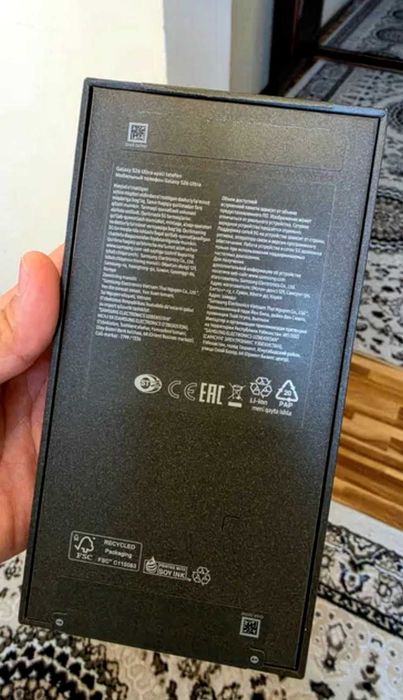 S26 Ultra 256gb Dark Black + box + cable