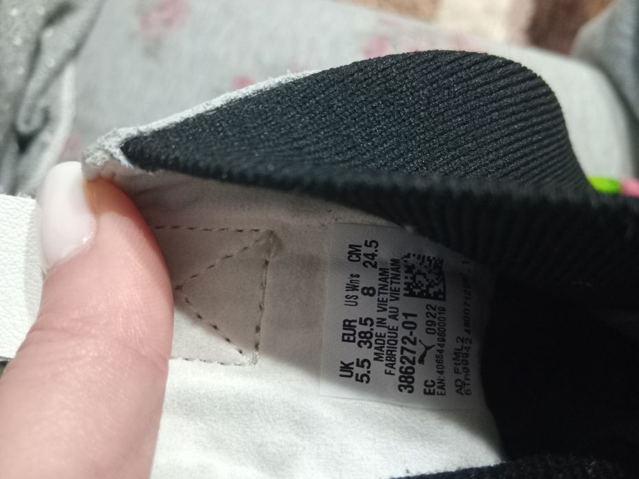 Puma ghete mar.38,5