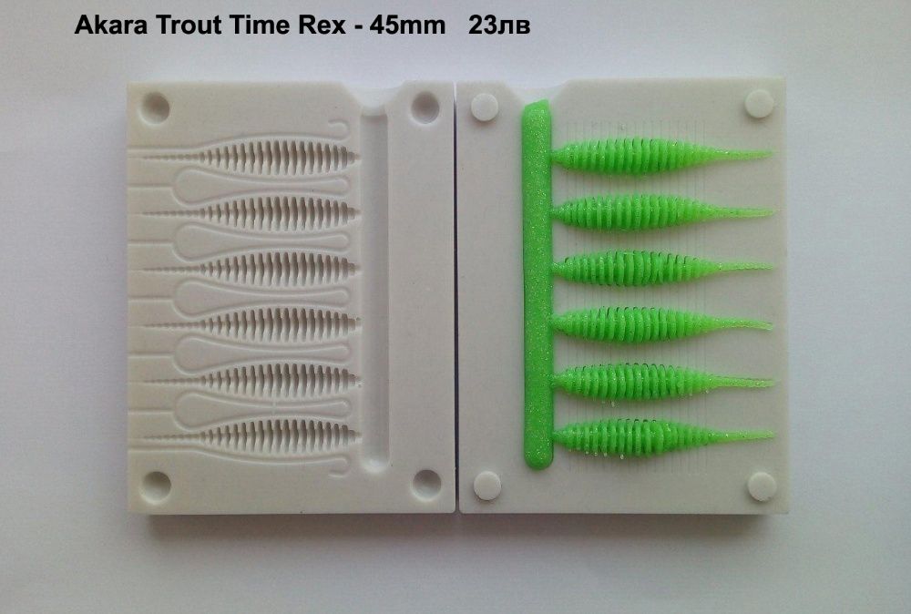 Калъпи за силиконови примамки