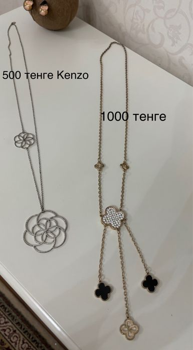 Продам бижутерию