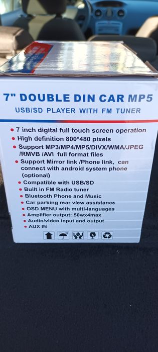 Мултимедия -универсална