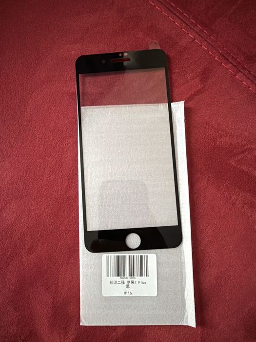 Screen protector iphone 7 plus и 8 plus
