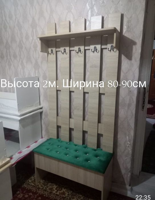 Вешалка в прихожую.Новый.