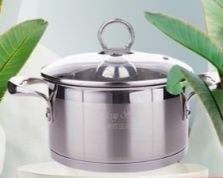 Сиқырлы кастрюль