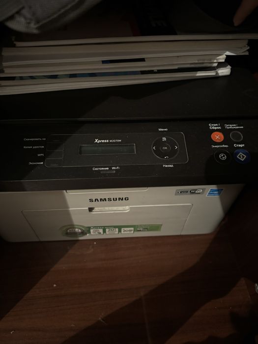 принтер Samsung M2070W