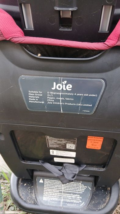 Scaun auto copii