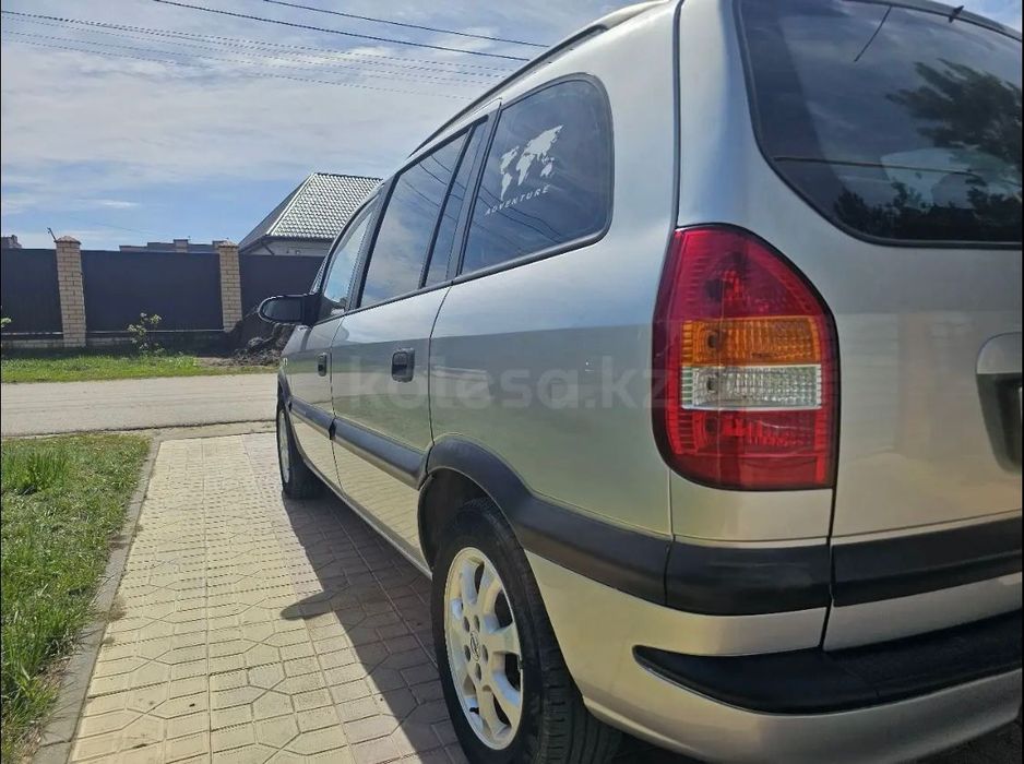 Продам Opel Zafira