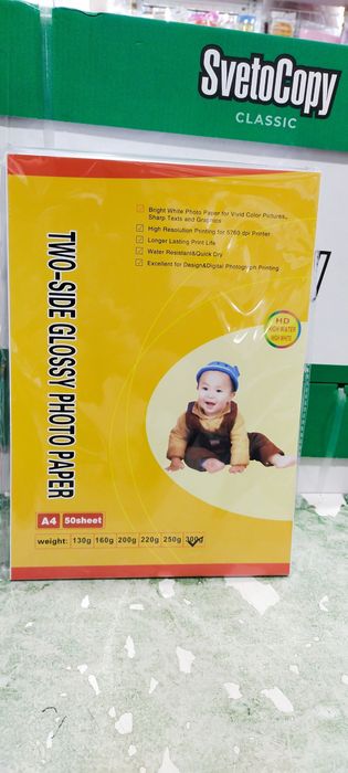 Фото бумага в ассортименте