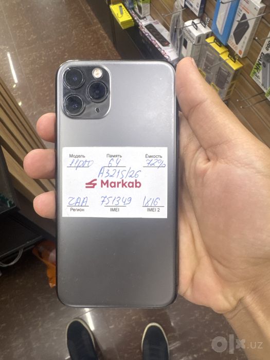 Iphone 11 pro karobkasi yoq 64gb 72%