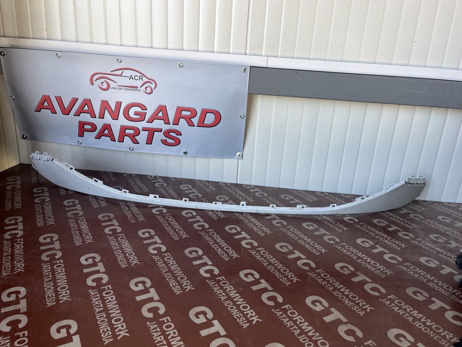 Лайсна за броня Audi Q4 E tron