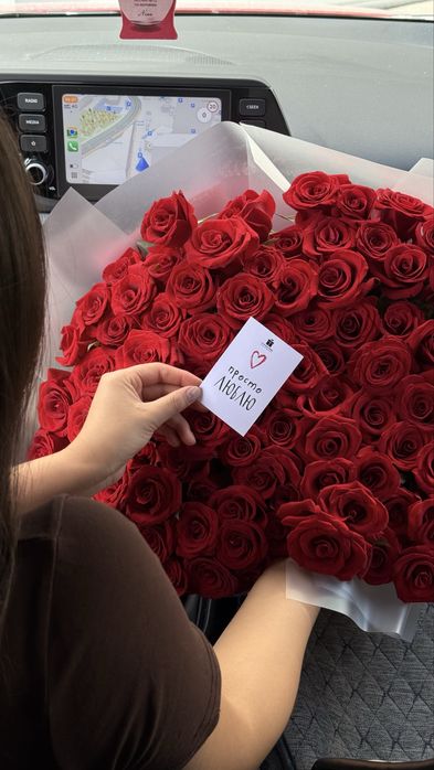 Метровые розы с доставкой