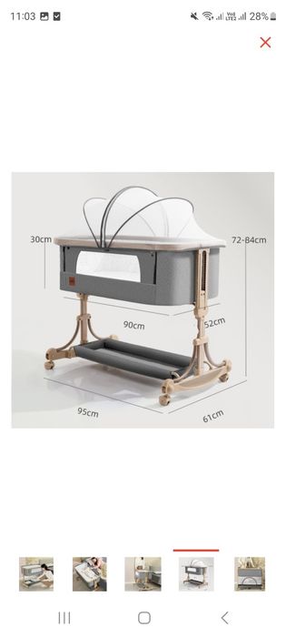 Колыбель ынгайлы кровать