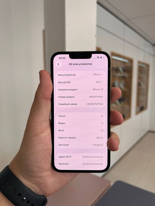 iPhone 13 128GB