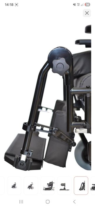 Инвалидная коляска