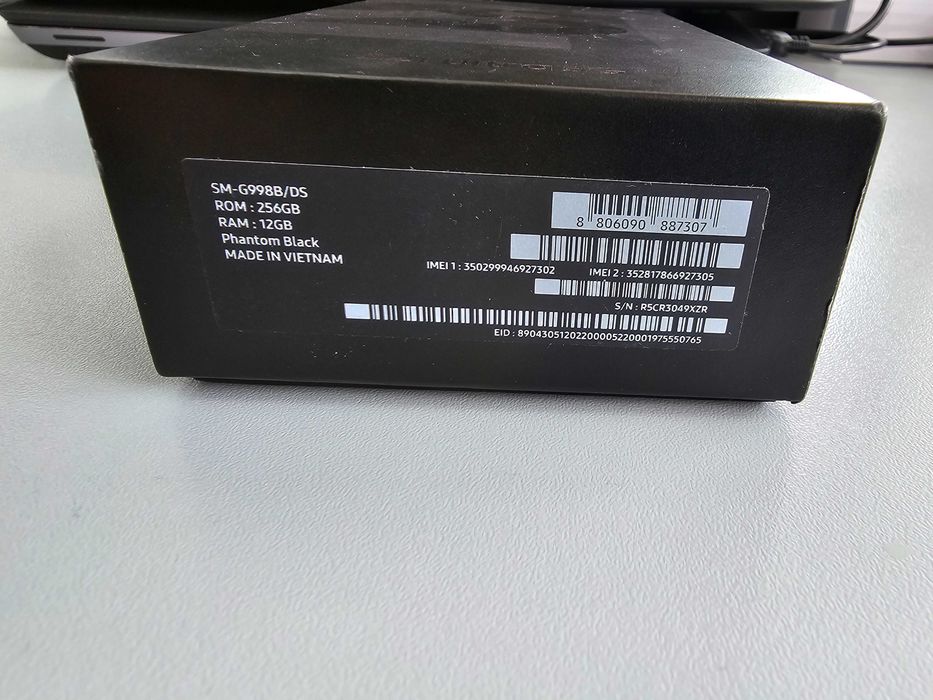 Samsung s21 Ultra 12GB/256GB  black dual sim NFC