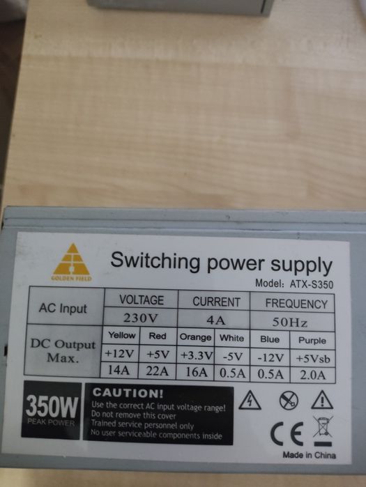 Қуаттағыш блок Golden fielt ATX-S350.
350w.