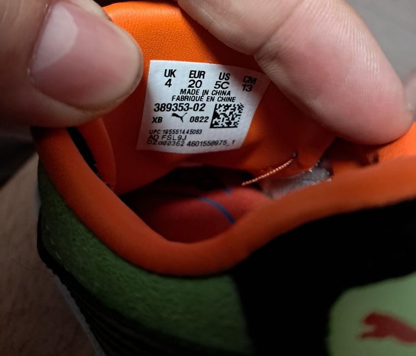 Детски маратонки Puma  N 20