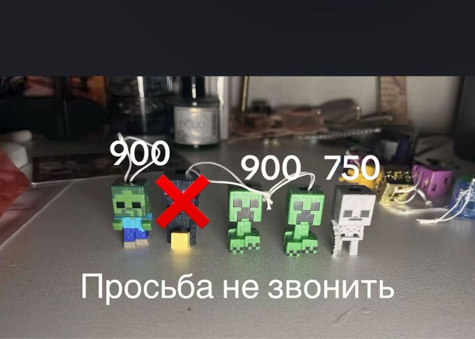 Фигурки майнкрафт киндер джой
