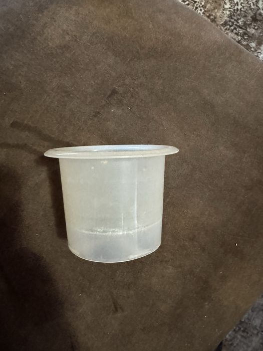 Нагревател за бебешки шишета