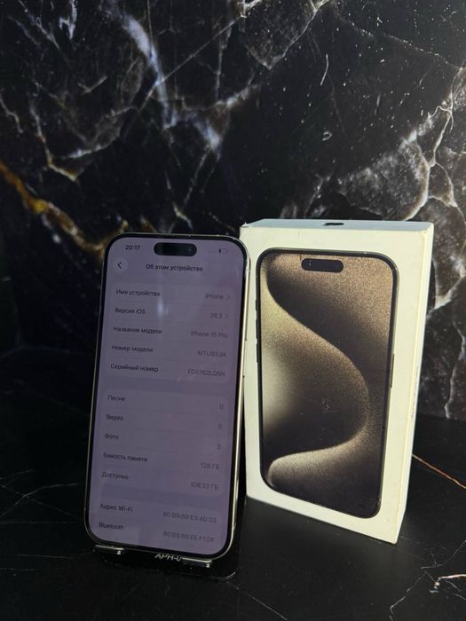 Iphone 15 pro 128Gb/ Айфон 15 про 128гб