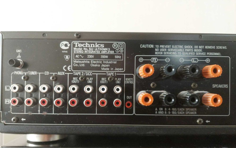 Hi-Fi - стереосистема Technics