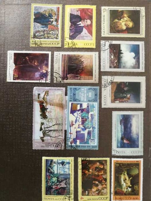 Руски пощенски марки