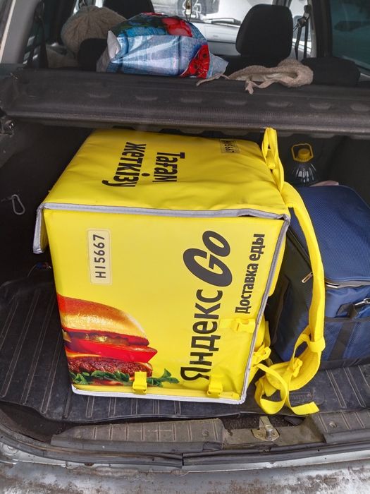 Сумка Яндекс 2 штук