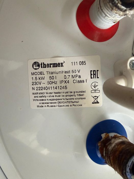 Нагреватель termex