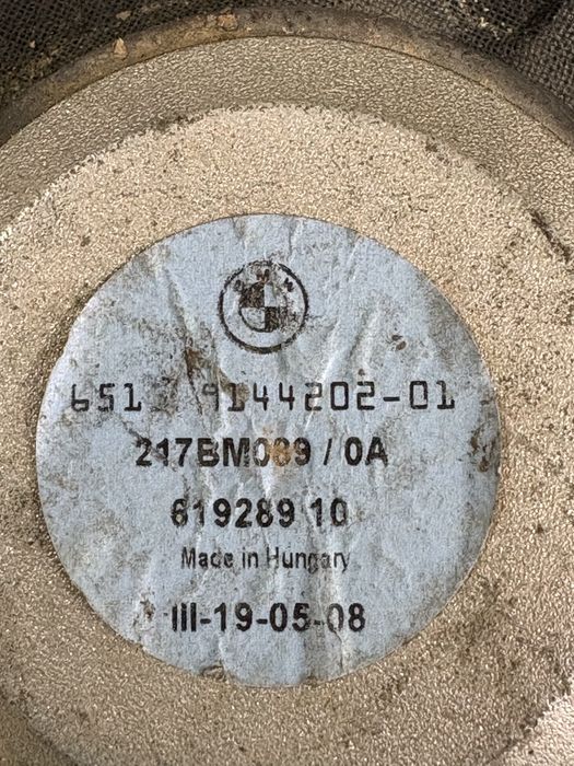 Bmw e60 Субуфери