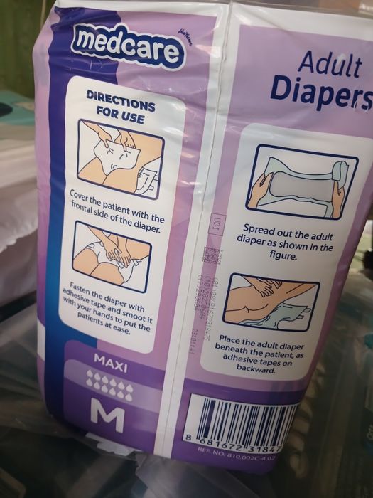 Памперсы взрослые