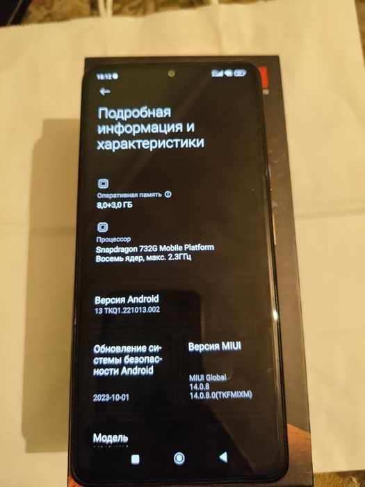 Продам два телефона mi 11 и редми 10 про